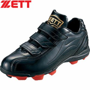 ゼット ZETT キッズ 少年用ポイントスパイクグランドメイト ブラック×ブラック BSR4297J 1919 少年野球 ポイントスパイク シューズ 靴
