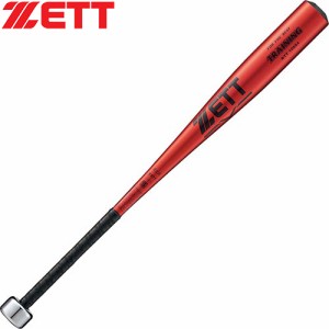 ゼット ZETT 野球 トレーニングバット 硬式金属製バットトレーニング レッド BTT10084 6400 硬式野球 一般 実打可能