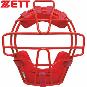 ゼット ZETT キッズ 野球 キャッチャー用マスク 少年軟式用 キャッチャー マスク レッド BLM7111A 6400 防具 プロテクター