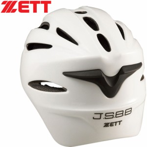 ゼット ZETT メンズ レディース 軟式野球用 捕手用ヘルメット ホワイト BHL40R 1100 野球 キャッチャー防具