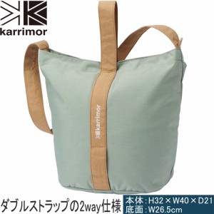 カリマー karrimor トートバッグ バケット トート ジェイド 501133-8090 bucket tote 在庫限り バッグ ショルダー 鞄 カジュアル