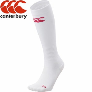 カンタベリー CANTERBURY メンズ ラグビーウェア ソックス プロストッキング ホワイト AS00403 10 Pro stockings ストッキング