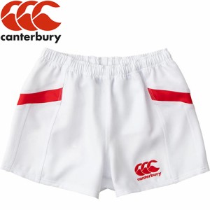 カンタベリー CANTERBURY メンズ ショートパンツ ジャパン ラグビーショーツ ホワイト RG21015 10 JAPAN RUGBY SHORTS 試合 練習