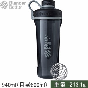 ブレンダーボトル Blender Bottle シェイカー プロテインシェーカー ラディアン トライタン ブラック BBRDT32 BK Radian Tritan