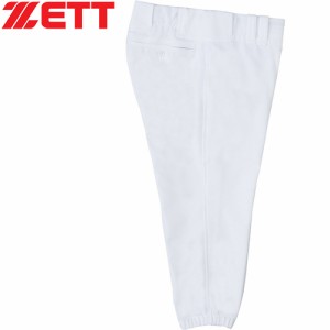 ゼット ZETT メンズ レディース 野球ウェア ユニフォームパンツ プロステイタス ユニフォームショートパンツ 試合専用 スーパーホワイト