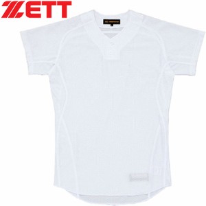 ゼット ZETT メンズ レディース プロステイタス ユニフォームシャツ プルオーバースタイル ホワイト BU515PS 1100 野球 ウエア