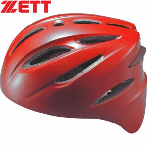 ゼット ZETT メンズ レディース 野球 キャッチャー用ヘルメット ソフト捕手用ヘルメット レッド BHL40S 6400 ソフトボール