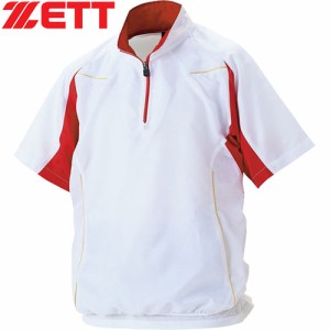 ゼット ZETT メンズ レディース 野球ウェア ジャケット 半袖ハーフジップジャンパー ホワイト×レッド BOV515H 1164 野球 ウエア 防寒