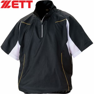 ゼット ZETT メンズ レディース 野球ウェア ジャケット 半袖ハーフジップジャンパー ブラック×ホワイト BOV515H 1911 野球 ウエア 防寒