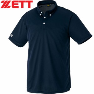 ゼット ZETT メンズ レディース 野球ウェア 練習用シャツ ベースボールポロシャツ ネイビー BOT83 2900 半袖 トップス