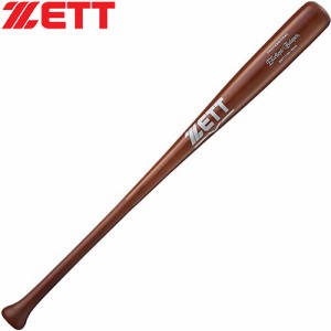 ゼット ZETT 木製バット エクセレントバランス 薄ダーク BWT17183 3700 新入部 硬式野球 ラミネートバット 合板バット 部活動 ラミバット