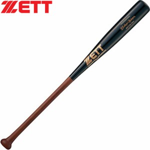 ゼット ZETT 木製バット エクセレントバランス 薄ダーク/ブラック BWT17184 3719 新入部 硬式野球 ラミネートバット 合板バット 部活動