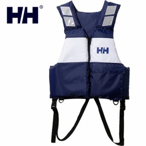 ヘリーハンセン HANSEN メンズ ヘリーライフジャケット ヘリーブルー HH81641 HB HELLY LIFE JACKET 春夏モデル 救命胴衣 ライフベスト