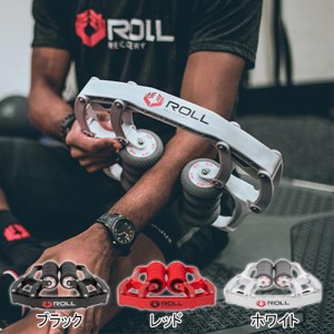 ロールリカバリー ROLL RECOVERY エクササイズグッズ アールエイト R8 セルフマッサージ ROLL-R8 送料無料 スポーツ ランニング