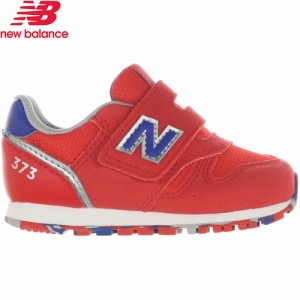 ニューバランス New Balance キッズ スニーカー 373 レッドマーブル IZ373BA2 W 00 出産祝い 女の子 男の子 通園 遠足 2023秋冬モデル