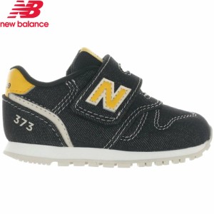 ニューバランス New Balance キッズ スニーカー 373 ブラックデニム IZ373DA2 W 00 2023秋冬モデル ベビーシューズ ベビー靴