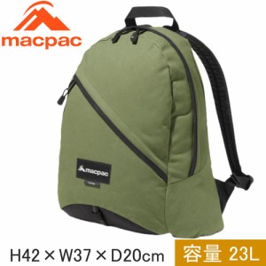 送料無料 マックパック リュック 23L バッグ かばん MACPAC ライト