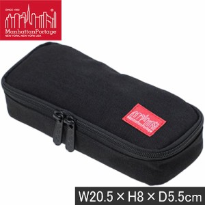 Fountain Pen Case - Manhattan Portage