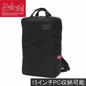 マンハッタンポーテージ Manhattan Portage メンズ レディース ビジネスバッグ パシフィック ケンマール バックパック ブラック