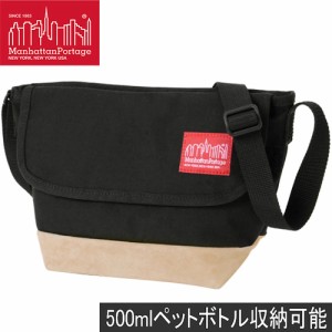 マンハッタンポーテージ Manhattan Portage メンズ レディース メッセンジャーバッグ スエードファブリック カジュアルメッセンジャー