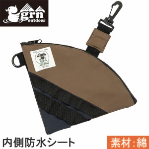 ジーアールエヌ アウトドア grn outdoor コーヒーフィルター ドリップペーパーバッグ ブラウン GO1438Q DRIP PAPER BAG ドリップ用品