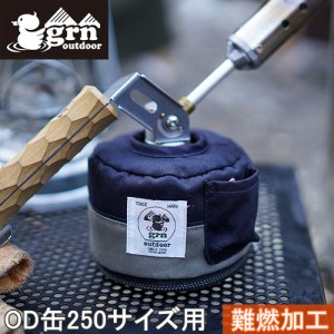 ジーアールエヌ アウトドア grn outdoor 収納・キャリーケース ヒアソビ キャンパーカバー 250 ver.2 ブラック GO2425Q HIASOBI CAMPER