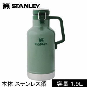 スタンレー 水筒の通販｜au PAY マーケット