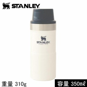 STANLEY クラシック真空ワンハンドマグ 590ml