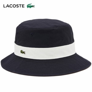 ラコステ LACOSTE メンズ リバーシブルサファリハット ネイビー RK1131J-99 013 正規品 帽子 ハット リバーシブル アウトドア