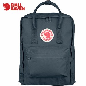 フェールラーベン FJALL RAVEN リュックサック カンケン 16L グラファイト 23510 031 Kanken 16L 正規品 鞄 バッグ リュック デイパック