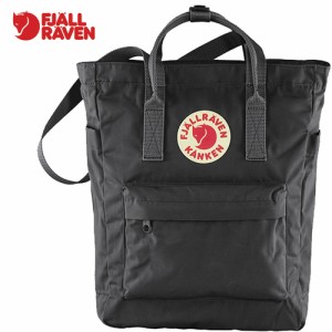 フェールラーベン FJALL RAVEN トートバッグ カンケン トートパック ブラック 23710 550 Kanken Totepack 正規品 ショルダーバッグ