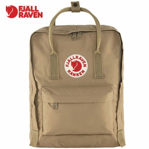 フェールラーベン FJALL RAVEN バックパック カンケン 16L クレイ 23510 221 Kanken 16L 正規品 鞄 バッグ リュック デイパック 通勤