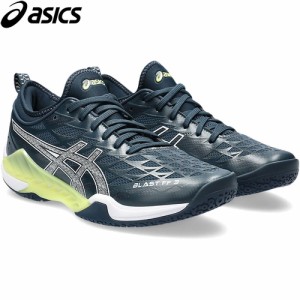 アシックス asics メンズ レディース ハンドボールシューズ ブラスト FF3 フレンチブルー/ホワイト 1073A052 401 BLAST FF 3