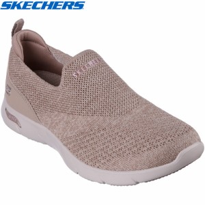 スケッチャーズ SKECHERS レディース ウォーキングシューズ アーチ フィット リファイン ドント ゴー ダークトープ 104164 DKTP ARCH