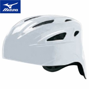 ミズノ MIZUNO ソフトボール捕手用ヘルメット ホワイト 1DJHC311 01 ソフトボール キャッチャー用ヘルメット 防具