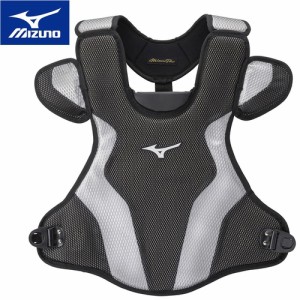 ミズノ MIZUNO 野球 キャッチャー用プロテクター ミズノプロ 軟式用プロテクター ブラック×シルバー 1DJPR160 09 軟式野球