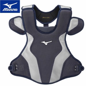 ミズノ MIZUNO 野球 キャッチャー用プロテクター ミズノプロ 軟式用プロテクター ネイビー×シルバー 1DJPR160 14 軟式野球