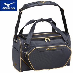 ミズノ MIZUNO ミズノプロ セカンドバッグ 46L ネイビー 1FJD3001 14 野球バッグ ボストンバッグ ダッフル ショルダー 鞄 かばん 遠征