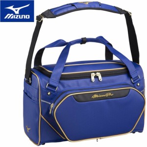 ミズノ MIZUNO ミズノプロ セカンドバッグ 46L パステルネイビー 1FJD3001 16 野球バッグ ボストンバッグ ダッフル ショルダー 鞄