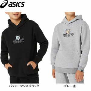 アシックス asics キッズ ジュニアスウェットフーデッドトップ 2064A067 スポーツウェア トレーニング 長袖 トップス ジュニア