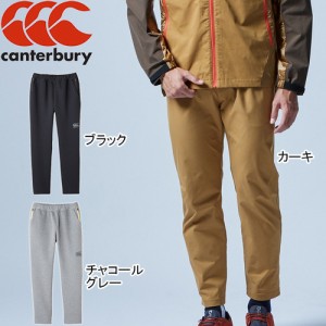 カンタベリー CANTERBURY メンズ ロングパンツ ダフテックエアーパンツ RP12612 D.A.F TEC AIR PANT クリアランス ラグビー 長ズボン