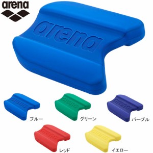 アリーナ arena 水泳 パドル ビート板 ARN-100N MRNSP arep5 新入部 部活 スイミング スイミング用品 水泳用 トレーニング 練習