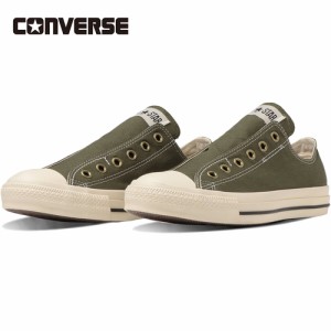 コンバース CONVERSE メンズ レディース スリッポン オールスター スリップ III OX オリーブ 31309610 2023秋冬モデル スニーカー