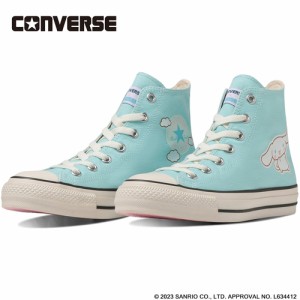 コンバース CONVERSE メンズ レディース スニーカー オールスター （R） シナモロール HI ライトブルー 31309770 2023秋冬モデル