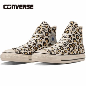 コンバース CONVERSE メンズ レディース スニーカー オールスター US レパード HI ホワイト 31309560 2023秋冬モデル シューズ 靴 くつ