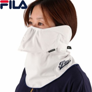 フィラ レディース テニスウェア FILA × Phiten ヤケーヌ目尻プラス ホワイト FL27723 01 日焼け UVカット 紫外線 接触冷感