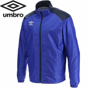 アンブロ umbro メンズ ウインドアップジャケット ブルー×ネイビー UBA4024 BUNV 長袖 フルジップ 裏起毛 ウインドブレーカー