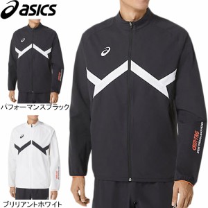 アシックス asics メンズ A-I-Mストレッチクロスジャケット 2031D991 2023春夏モデル 長袖ジャケット フルジップアップ トレーニング