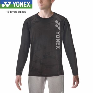 ヨネックス YONEX メンズ レディース ユニロングスリーブTシャツ ブラック 16657 007 テニスウェア バドミントン トレーニングウェア