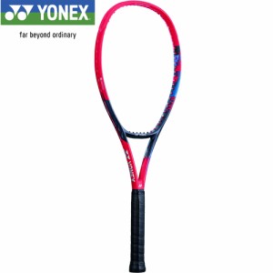 ヨネックス YONEX 硬式テニス ラケット Vコア 100 スカーレット 07VC100 651 硬式 テニスラケット 未張り上げ フレームのみ